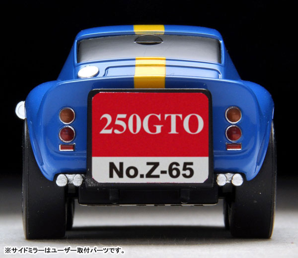TOY-SCL3-07949_06.jpg