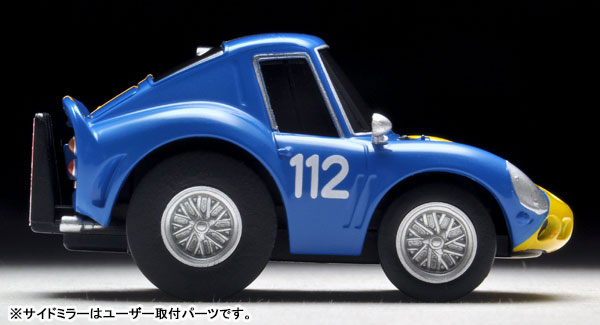 TOY-SCL3-07949_07.jpg