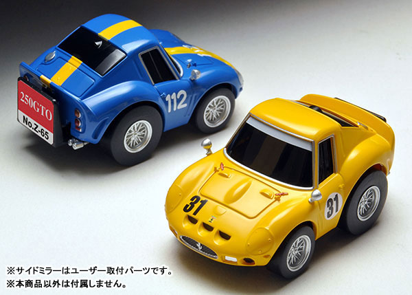 TOY-SCL3-07949_12.jpg
