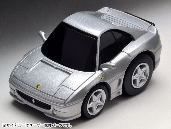 TOY-SCL3-07951_01.jpg