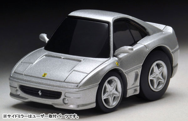 TOY-SCL3-07951_03.jpg