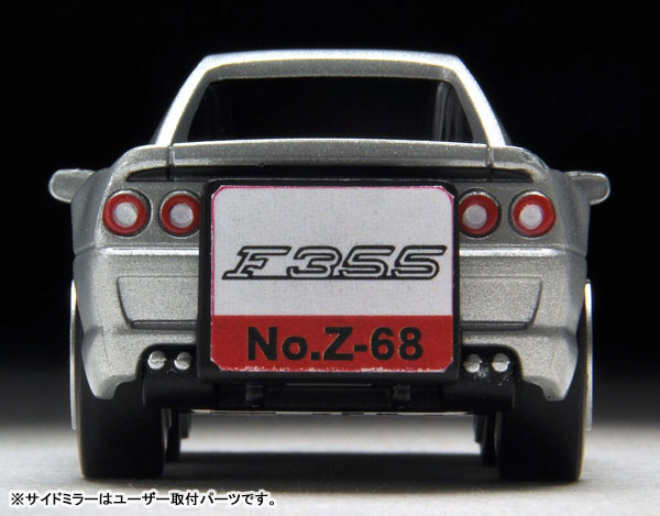 TOY-SCL3-07951_06.jpg