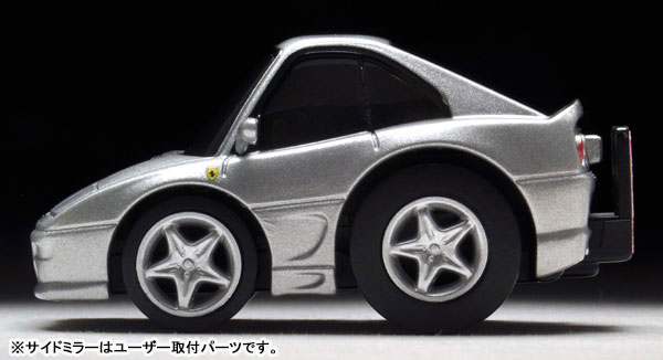 TOY-SCL3-07951_07.jpg