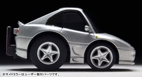 TOY-SCL3-07951_08.jpg