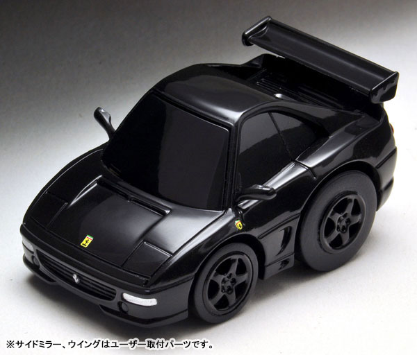 TOY-SCL3-07952_01.jpg
