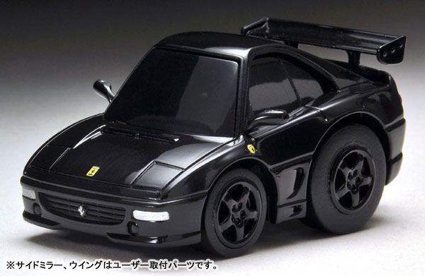 TOY-SCL3-07952_03.jpg