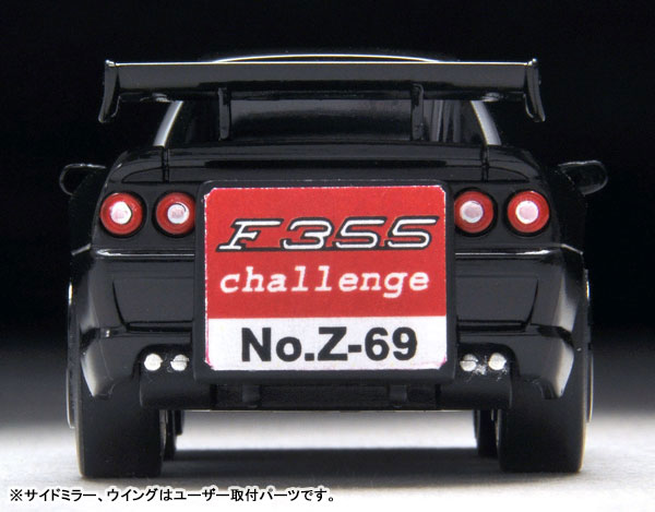TOY-SCL3-07952_06.jpg