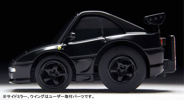 TOY-SCL3-07952_07.jpg