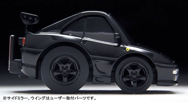 TOY-SCL3-07952_08.jpg