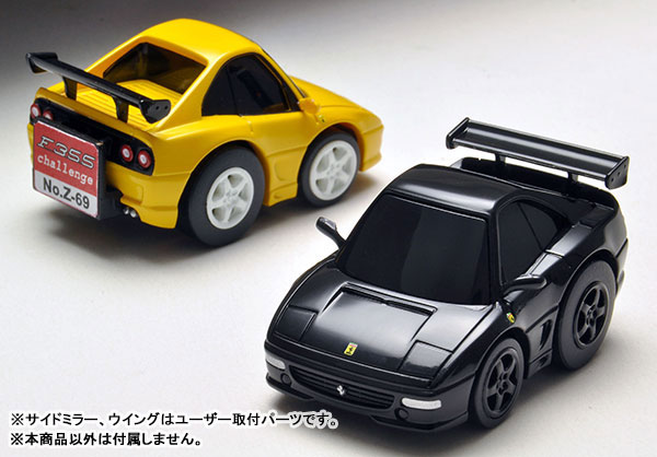 TOY-SCL3-07952_11.jpg