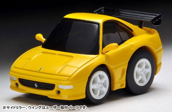 TOY-SCL3-07953_01.jpg