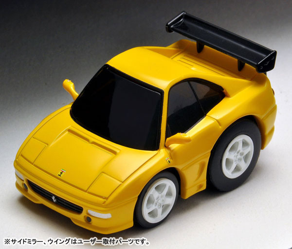 TOY-SCL3-07953_02.jpg
