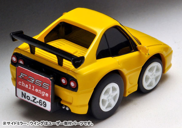 TOY-SCL3-07953_03.jpg