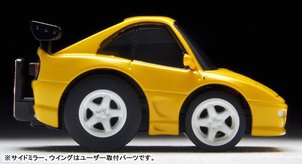 TOY-SCL3-07953_08.jpg