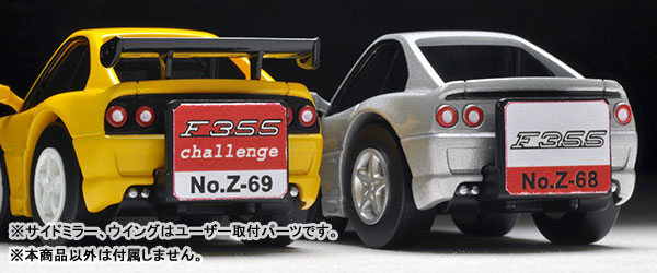 TOY-SCL3-07953_11.jpg
