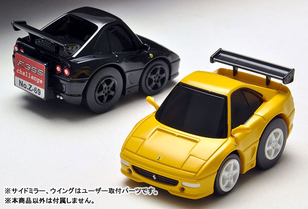TOY-SCL3-07953_12.jpg
