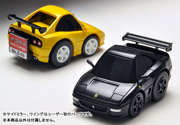 TOY-SCL3-07953_13.jpg