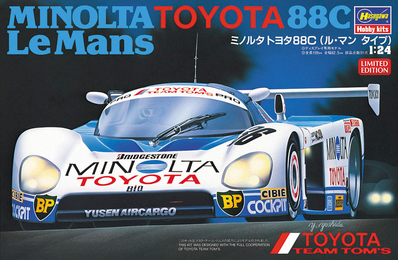 TOY-SCL3-08592_02.jpg