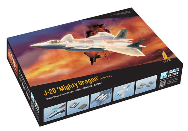J-20 1/72スケールモデル完成品　ドリームモデル　戦闘機　プラモデル 1/72 中国空軍 J-20戦闘機 プラモデル[ドリームモデル]《在庫切れ》