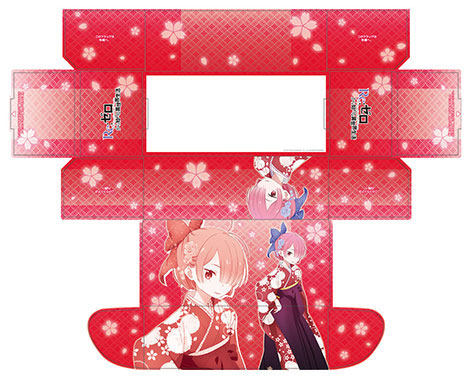 CARD-00010138_01.jpg
