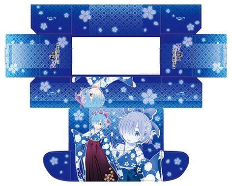 CARD-00010139_01.jpg
