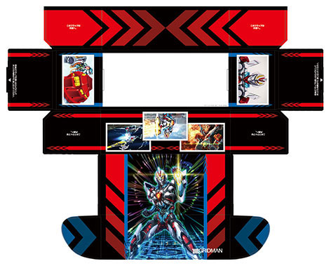 CARD-00010682_01.jpg