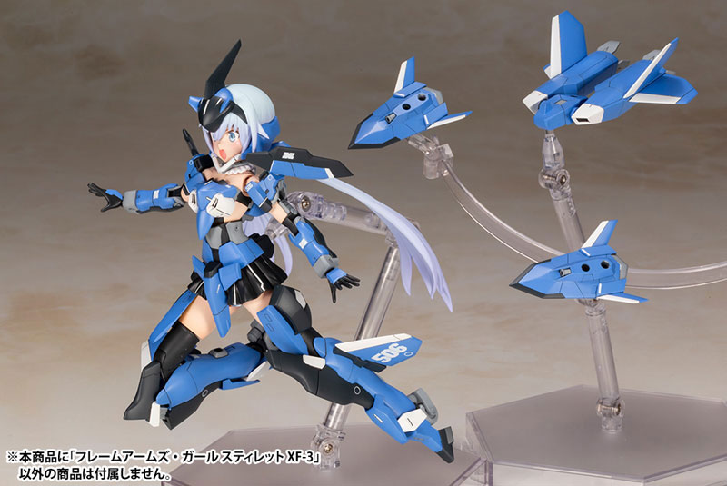 フレーム アームズ ガール アヤツキ特典付き & スティレット XF-3 フレームアームズ・ガール スティレット XF-3 プラス