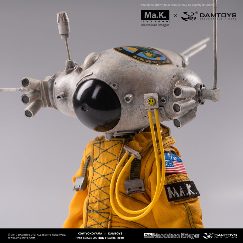 横山宏 『\"GANS BOY-U2''』　1/12 アクションフィギュア 横山宏 『