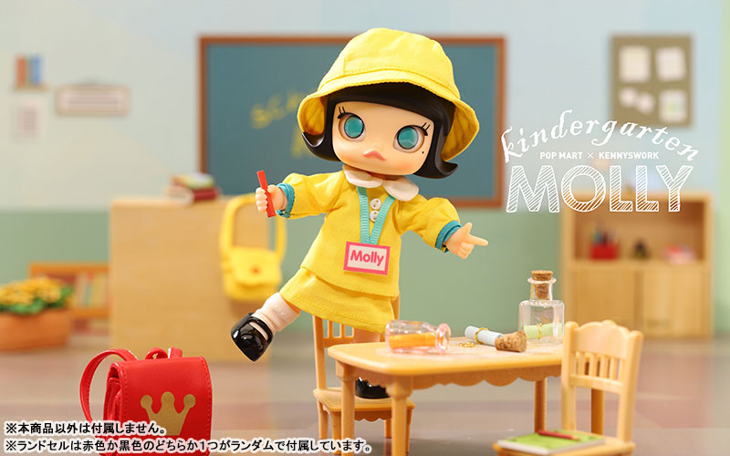 MOLLY 今日も綺麗だね！ BJD