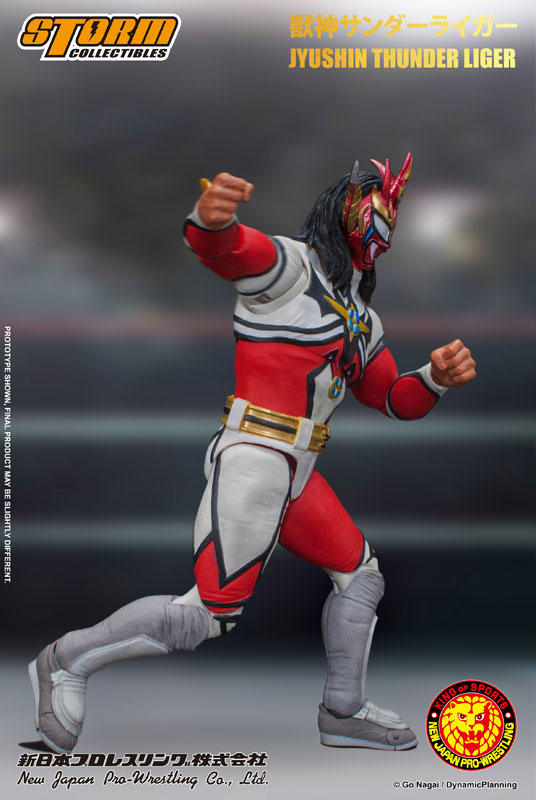 新日本プロレス アクションフィギュア 獣神サンダー・ライガー