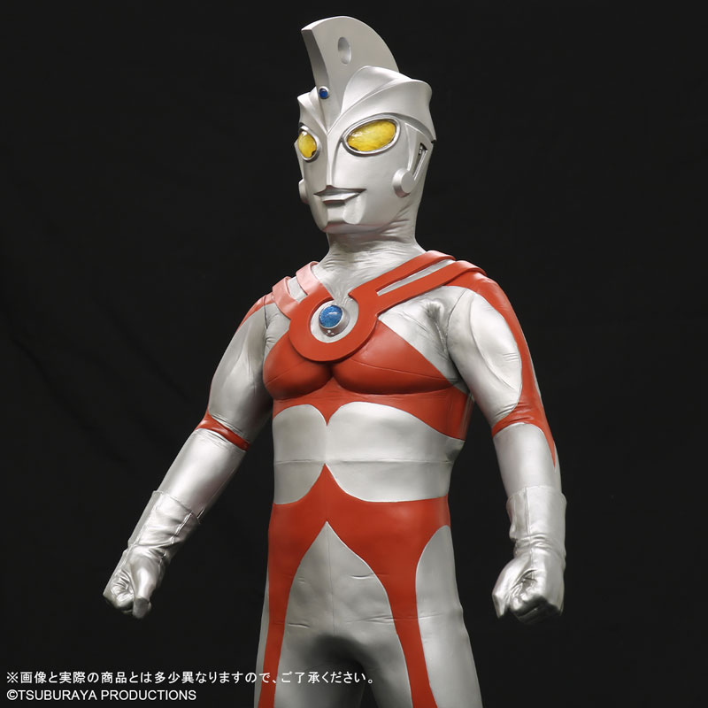 ギガンティックシリーズ ウルトラマン(Cタイプ) (完成品) 一般流通版