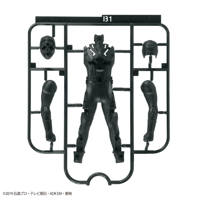 FIGURE-054921_08.jpg
