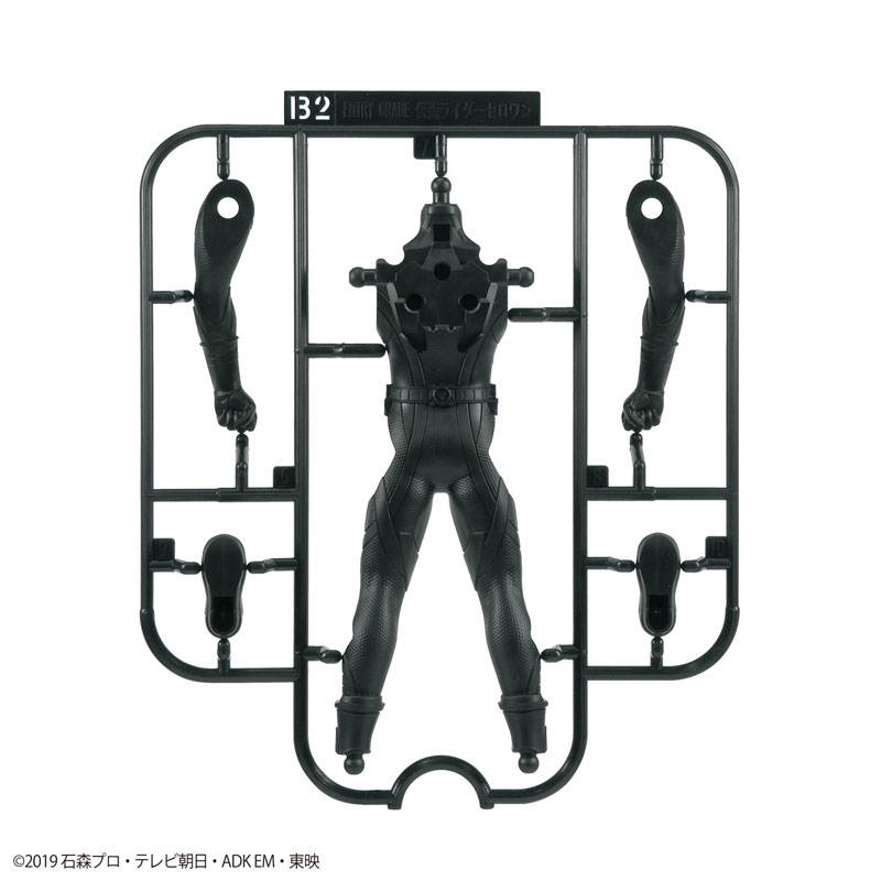 FIGURE-054921_09.jpg