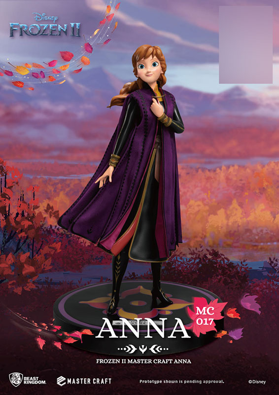 新品 未開封 マスタークラフト『アナと雪の女王2』エルサ