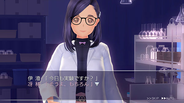 GAME-0023012_08.jpg