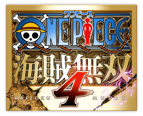 GAME-0023033_01.jpg