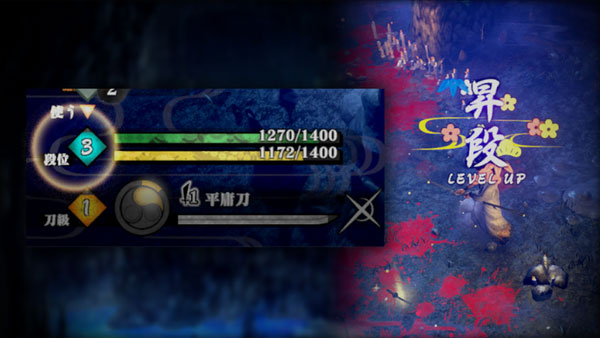 GAME-0023036_14.jpg