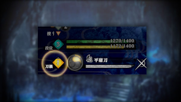 GAME-0023036_15.jpg