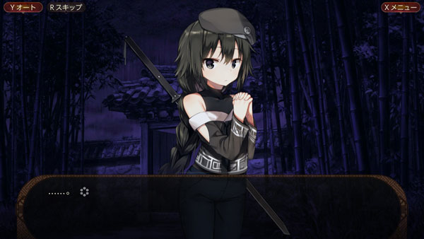 GAME-0023052_05.jpg