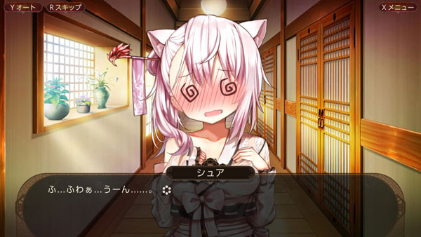 GAME-0023052_07.jpg