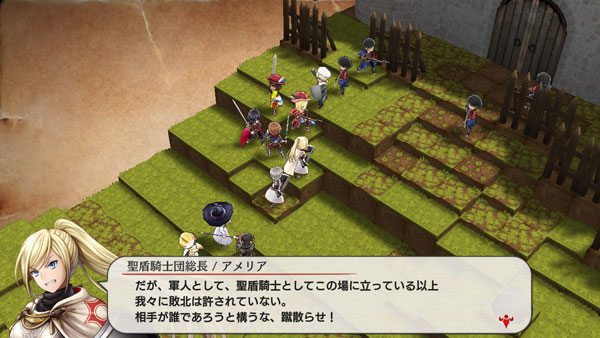 GAME-0023154_02.jpg