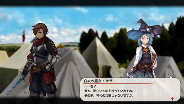 GAME-0023154_04.jpg