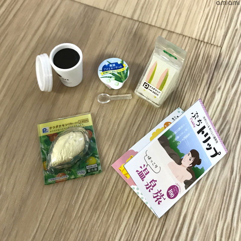GOODS-00314990_01.jpg