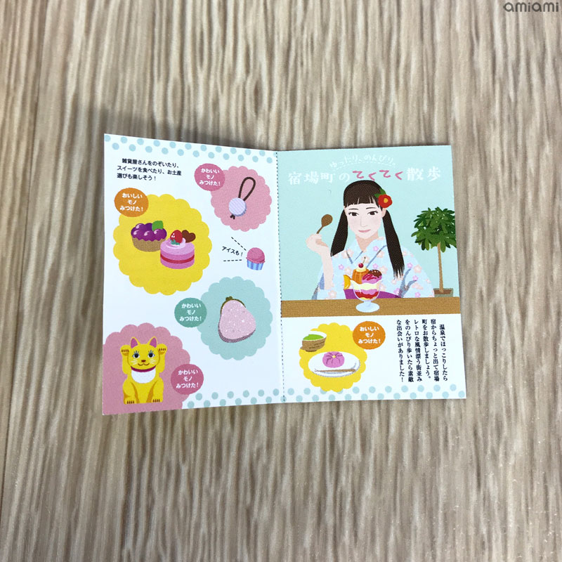 GOODS-00314990_02.jpg
