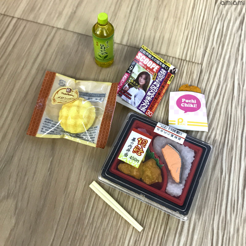 GOODS-00314990_03.jpg