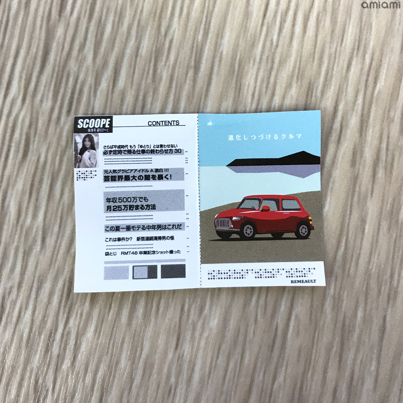 GOODS-00314990_04.jpg