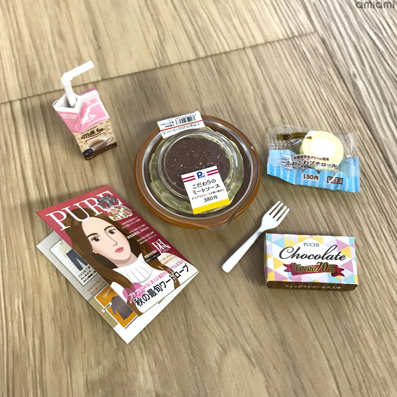GOODS-00314990_05.jpg