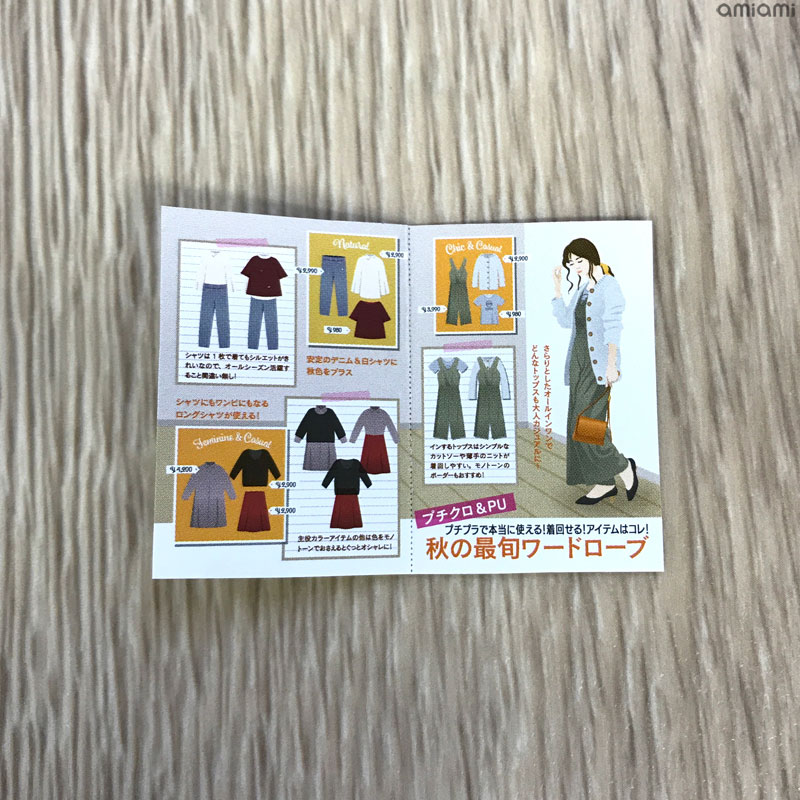 GOODS-00314990_06.jpg