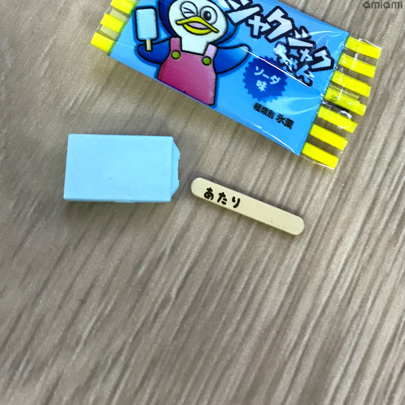 GOODS-00314990_08.jpg
