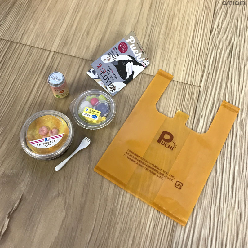 GOODS-00314990_09.jpg
